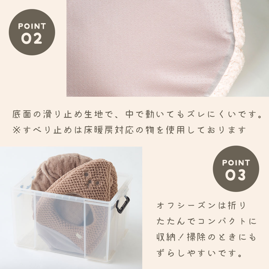 ファブリック