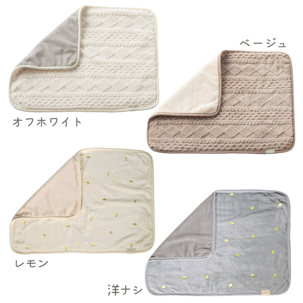 全3カラー
