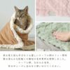 ケーブル柄、なめらか毛布、気分やコーデに合わせて使い分けてください。