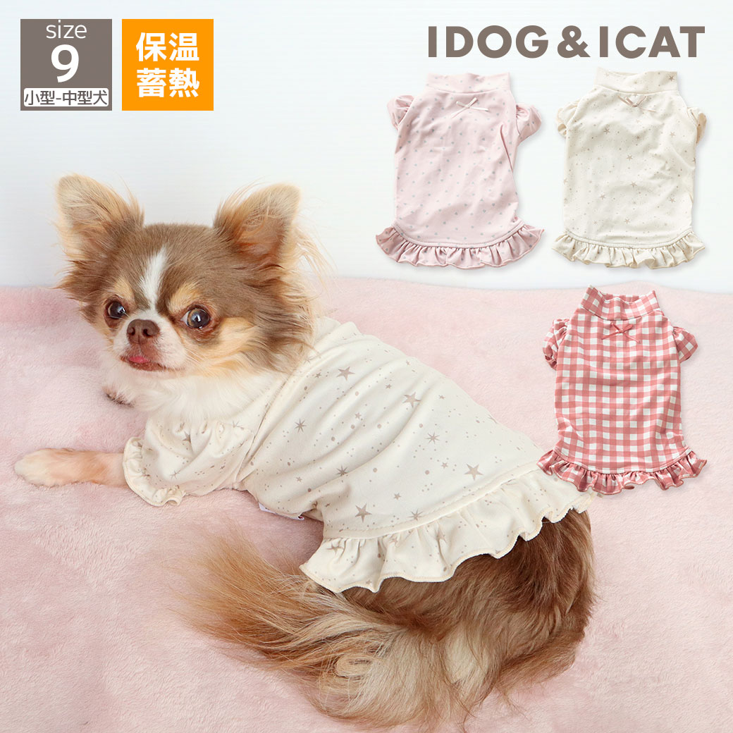 iDogfleurDANONパフスリーブハイネックTシャツダンオンアイドッグ