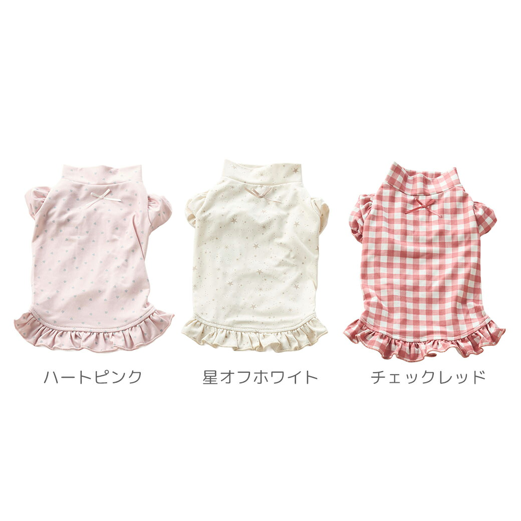 全４カラー