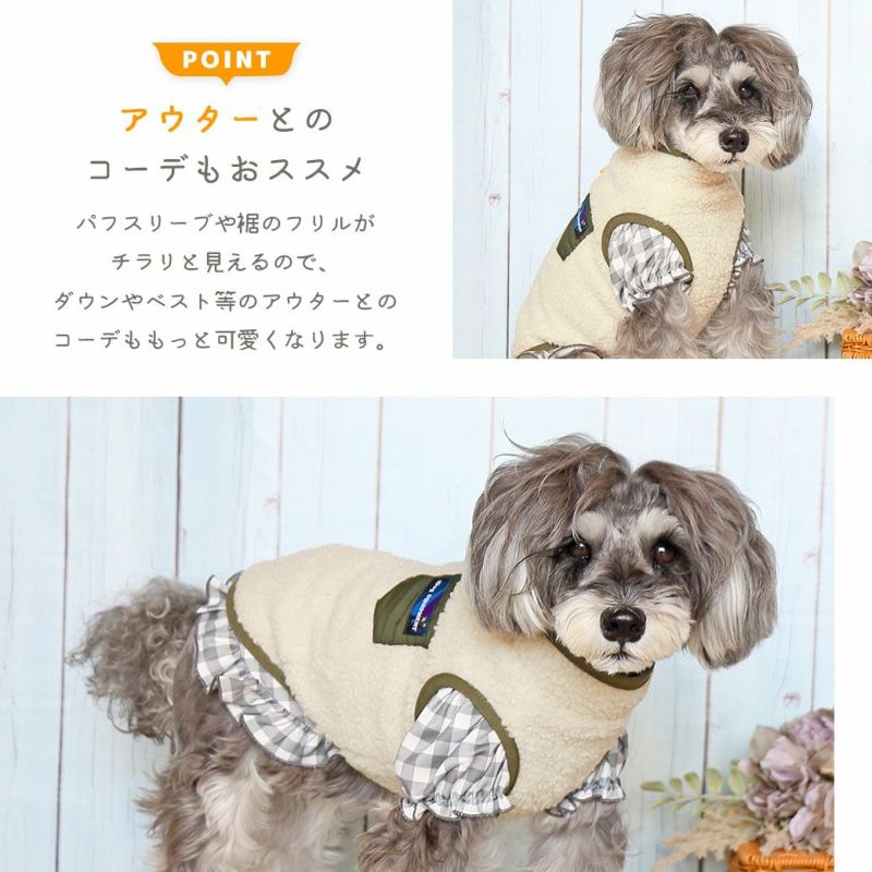 【IT-DOGS】itdogs⭐︎パフスリーブ⭐︎トップス⭐︎ iDog fleur DANON パフスリーブハイネックTシャツ 蓄熱 保温 消臭 抗菌