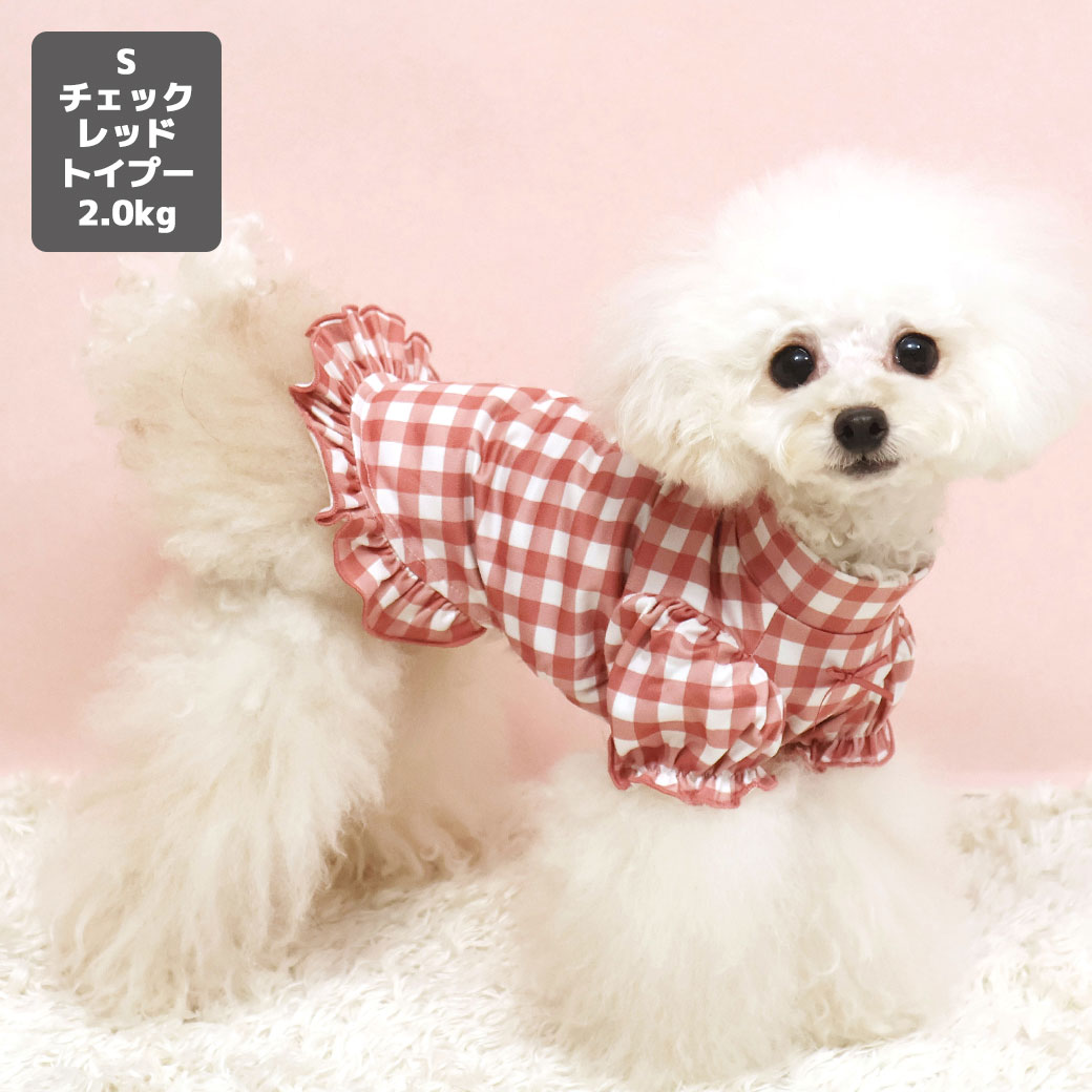 MIX4.5kg(首21/胴36/丈34cm)のニコちゃんはピンクグレージュのDSを着用