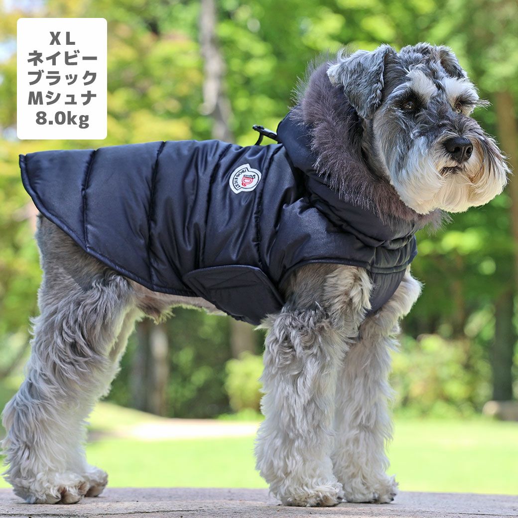 ミニチュアシュナウザー8.0kg(首30/胴48/丈37cm)のマハロくんはネイビーブラックのXLを着用