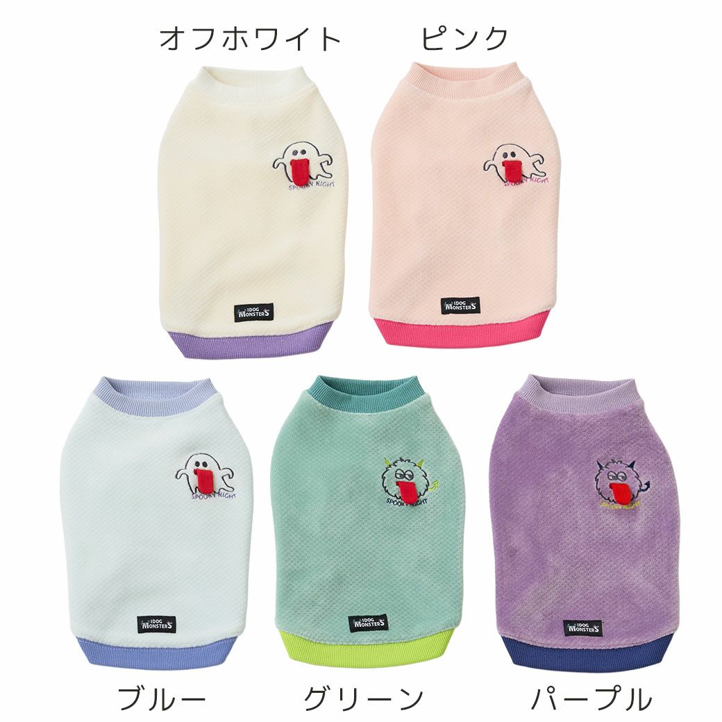 全５カラー