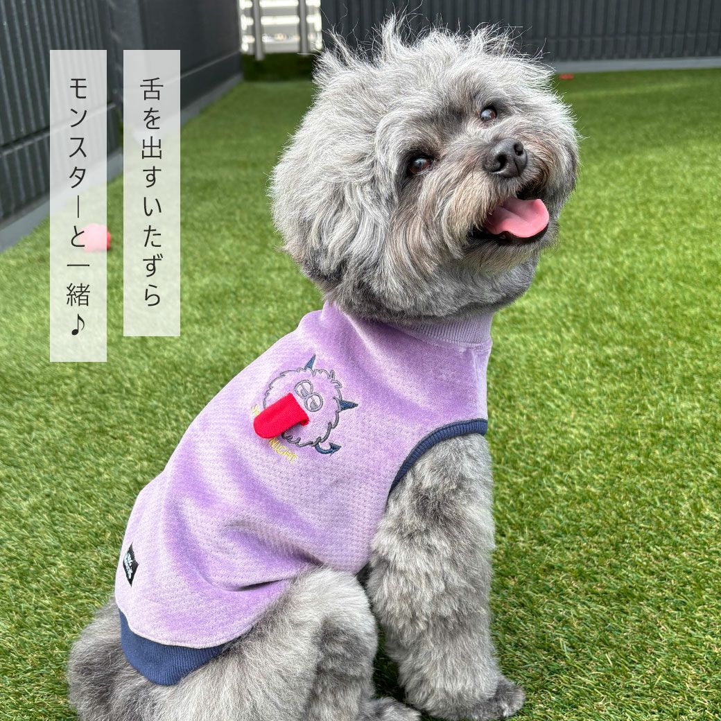 iDogMonsterモンスターパーティフリースタンク