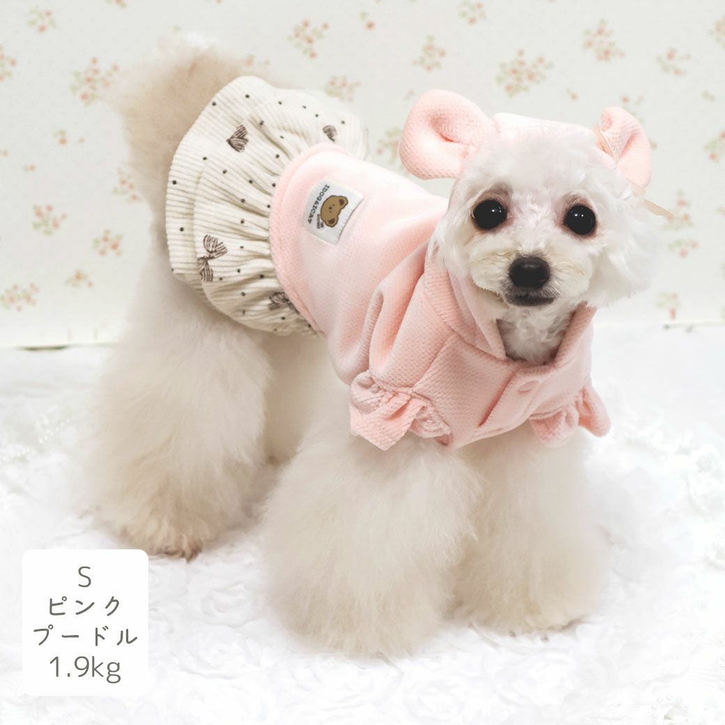 トイプー1.9kg(首17/胴29/丈22cm)のメリナちゃんはピンクのSを着用