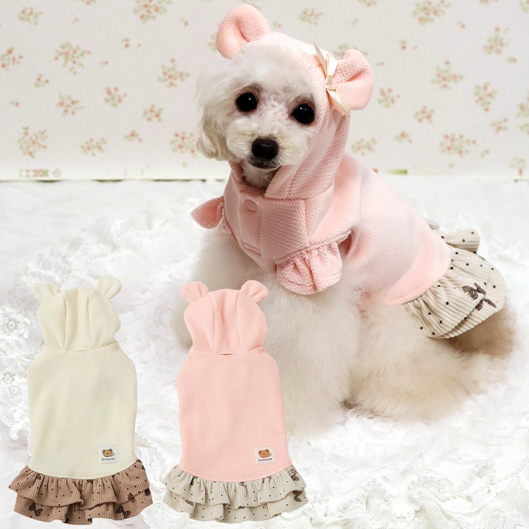 iDog fleur こぐまワンピ