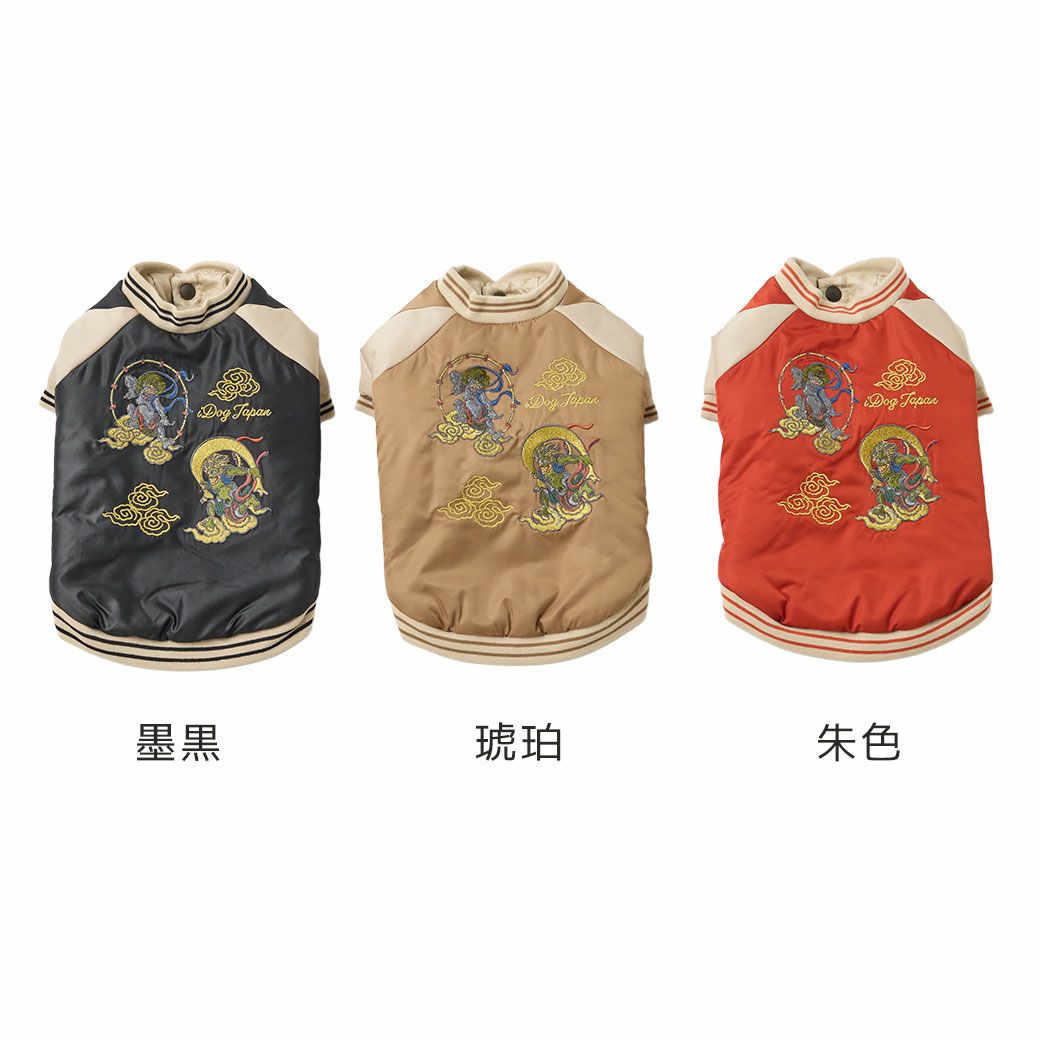 全３カラー