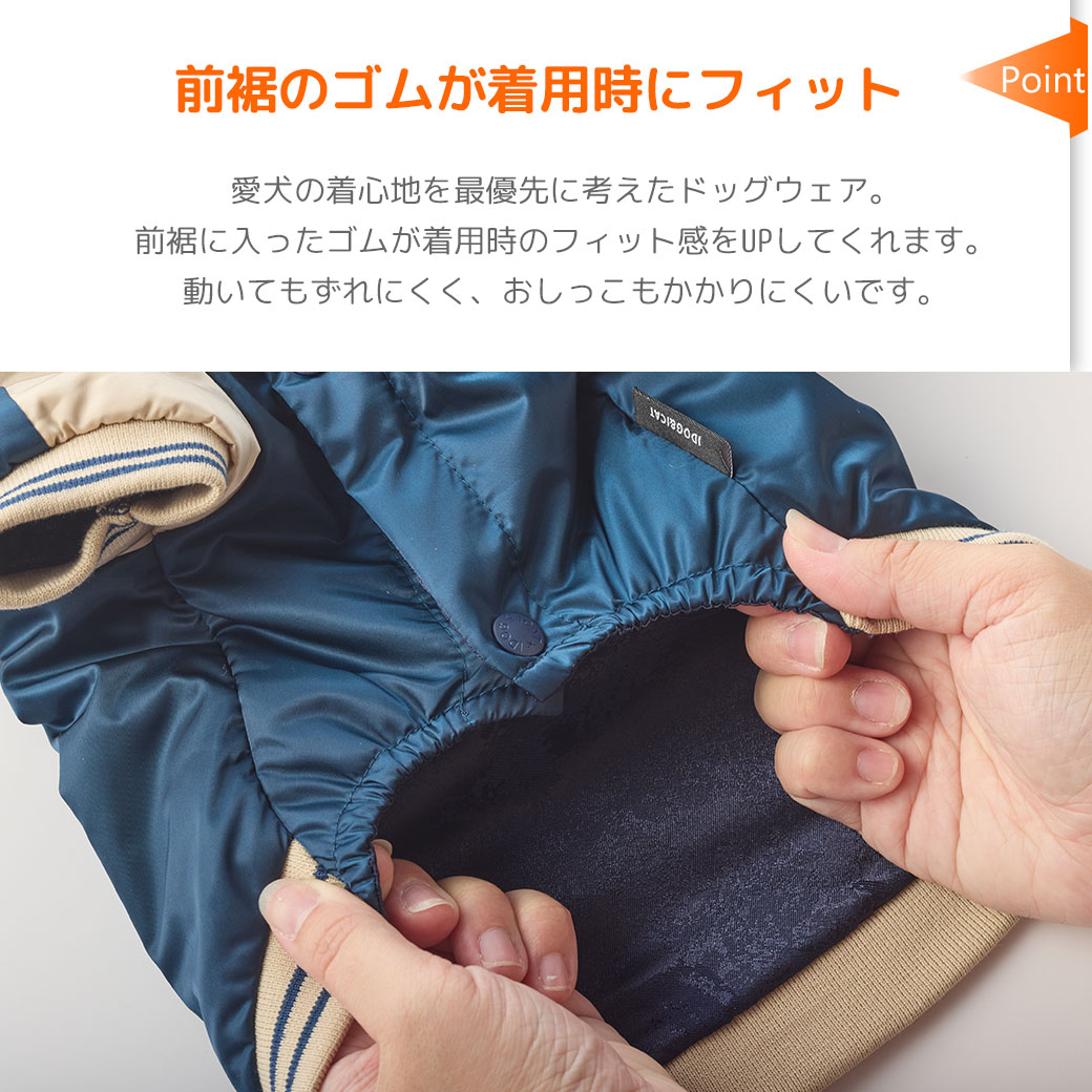 和の美しさとストリート感を両立した、特別な一着。