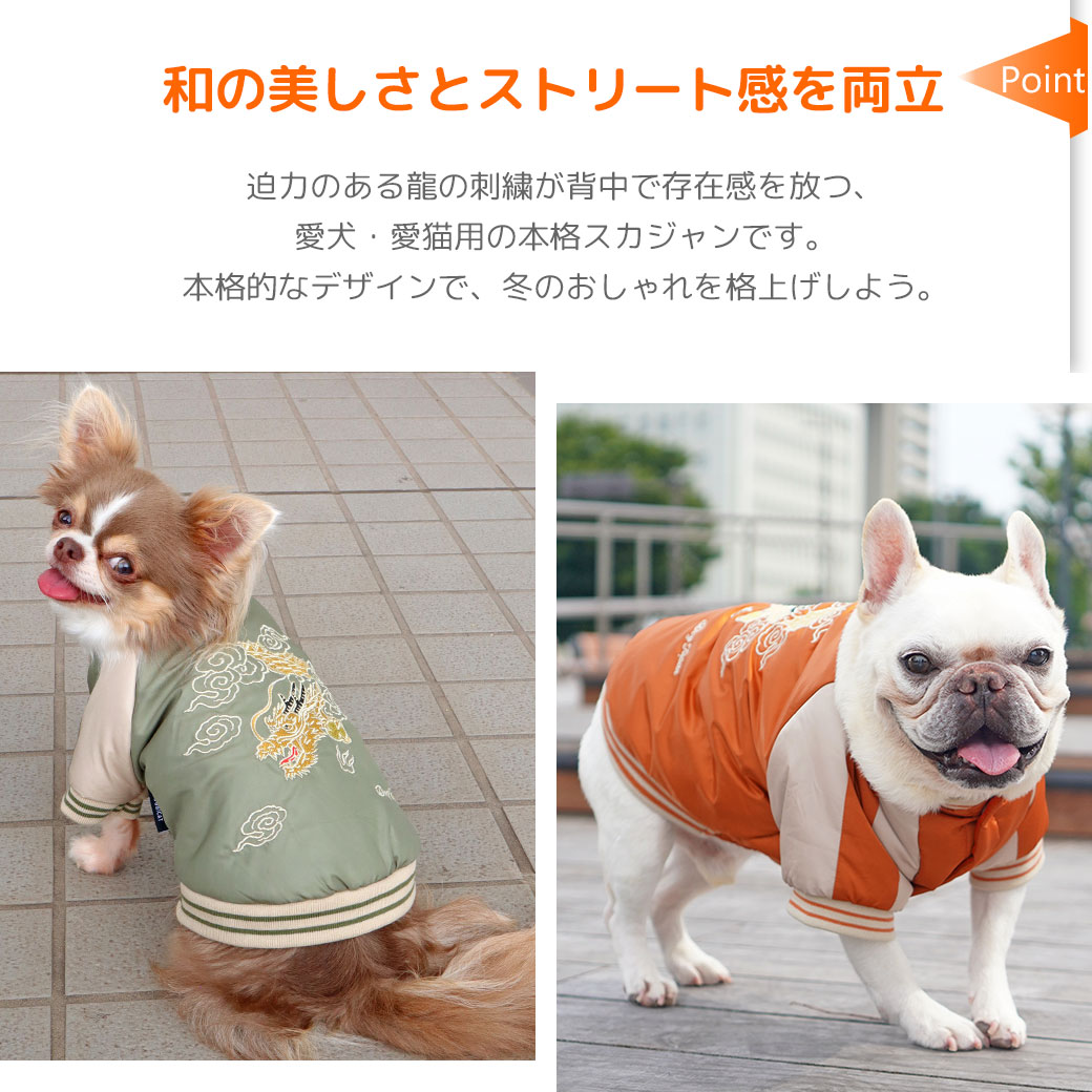 ファブリック