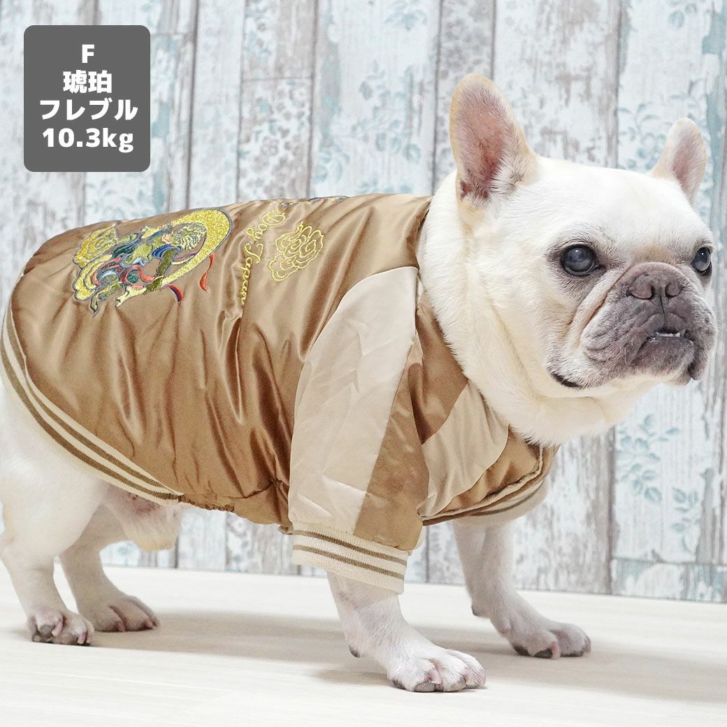 iDog スカジャン 風神雷神 アイドッグ-犬猫用品通販 IDOG&ICAT|ペット