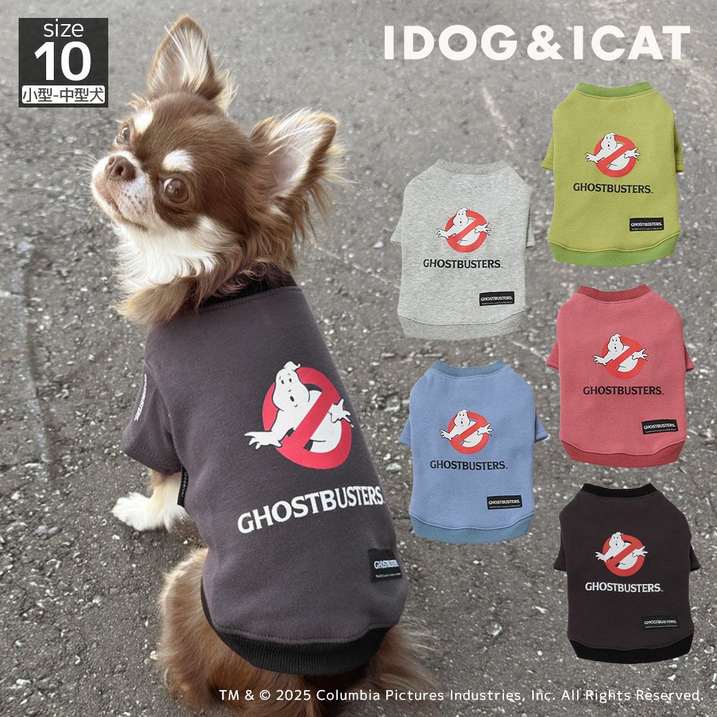 iDog GHOSTBUSTERS ゴーストバスターズ裏起毛トレーナー アイドッグ-犬