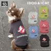 iDogGHOSTBUSTERSゴーストバスターズ裏起毛トレーナーアイドッグ