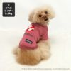 トイプー2.6kg(首20/胴32/丈25cm)のマイちゃんはピンクのSを着用