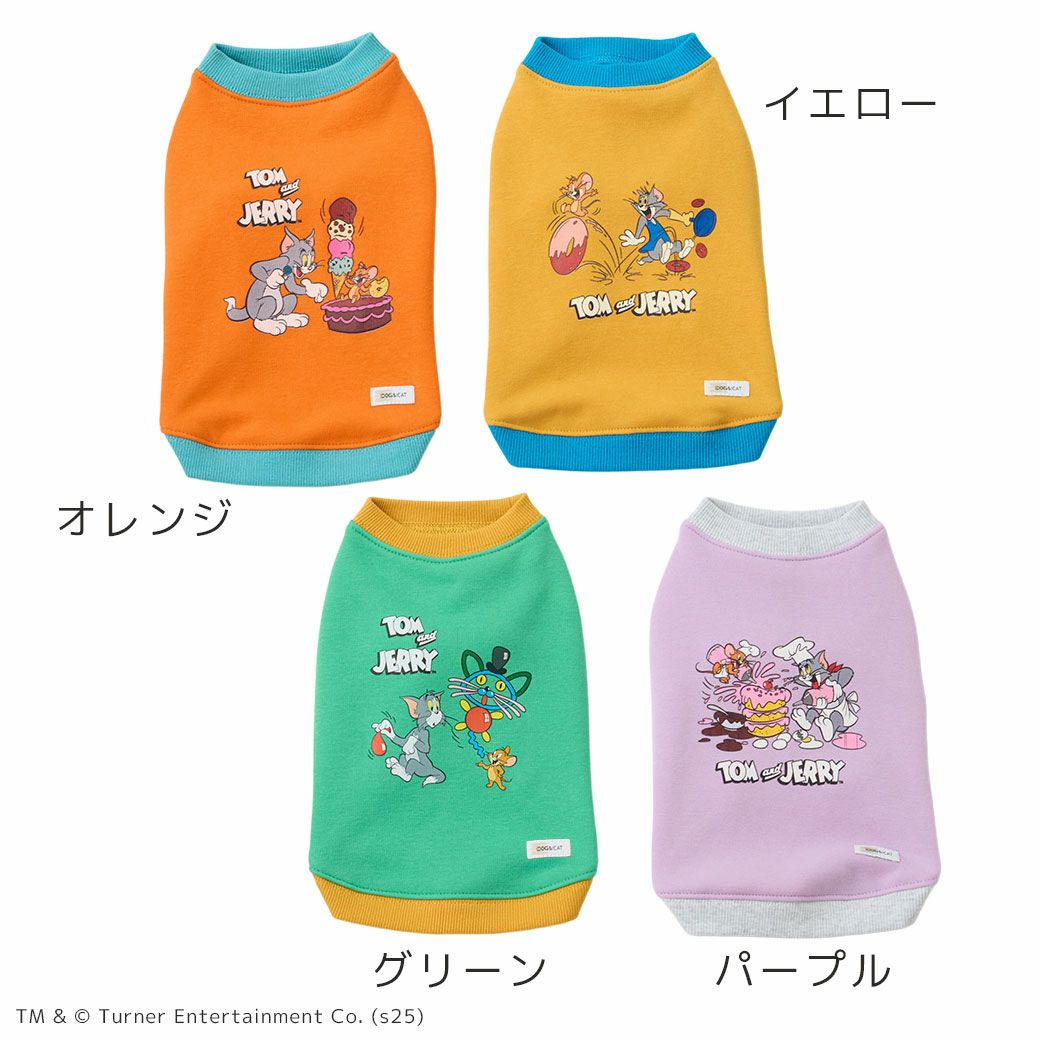 全４カラー