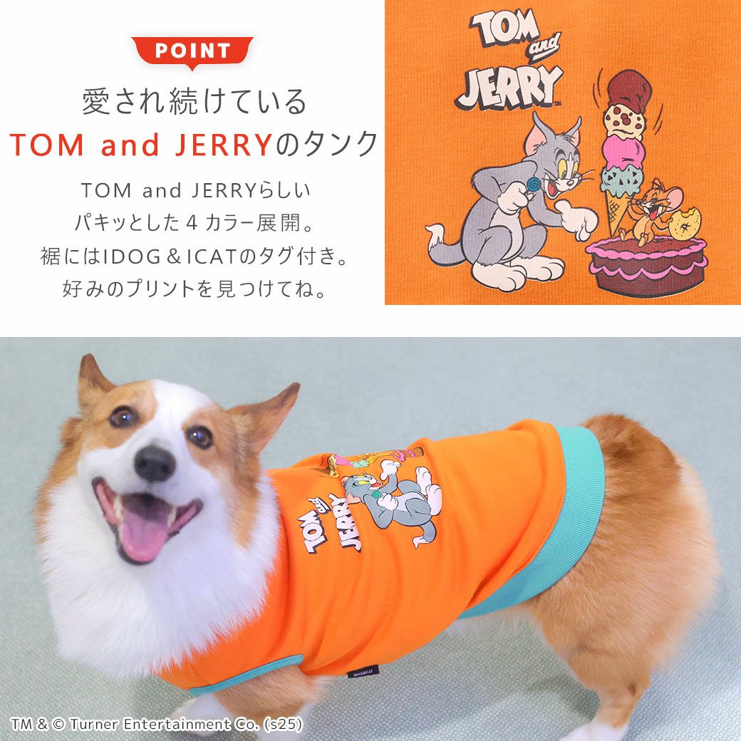 幅広い年代から愛され続けているTOMandJERRYのタンク