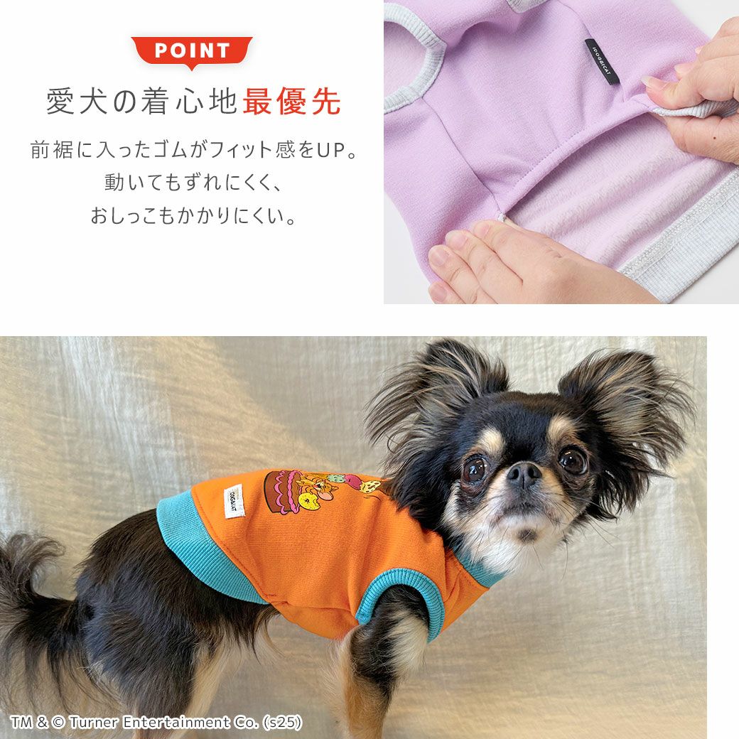 愛犬の着心地を最優先に考えたドッグウェア