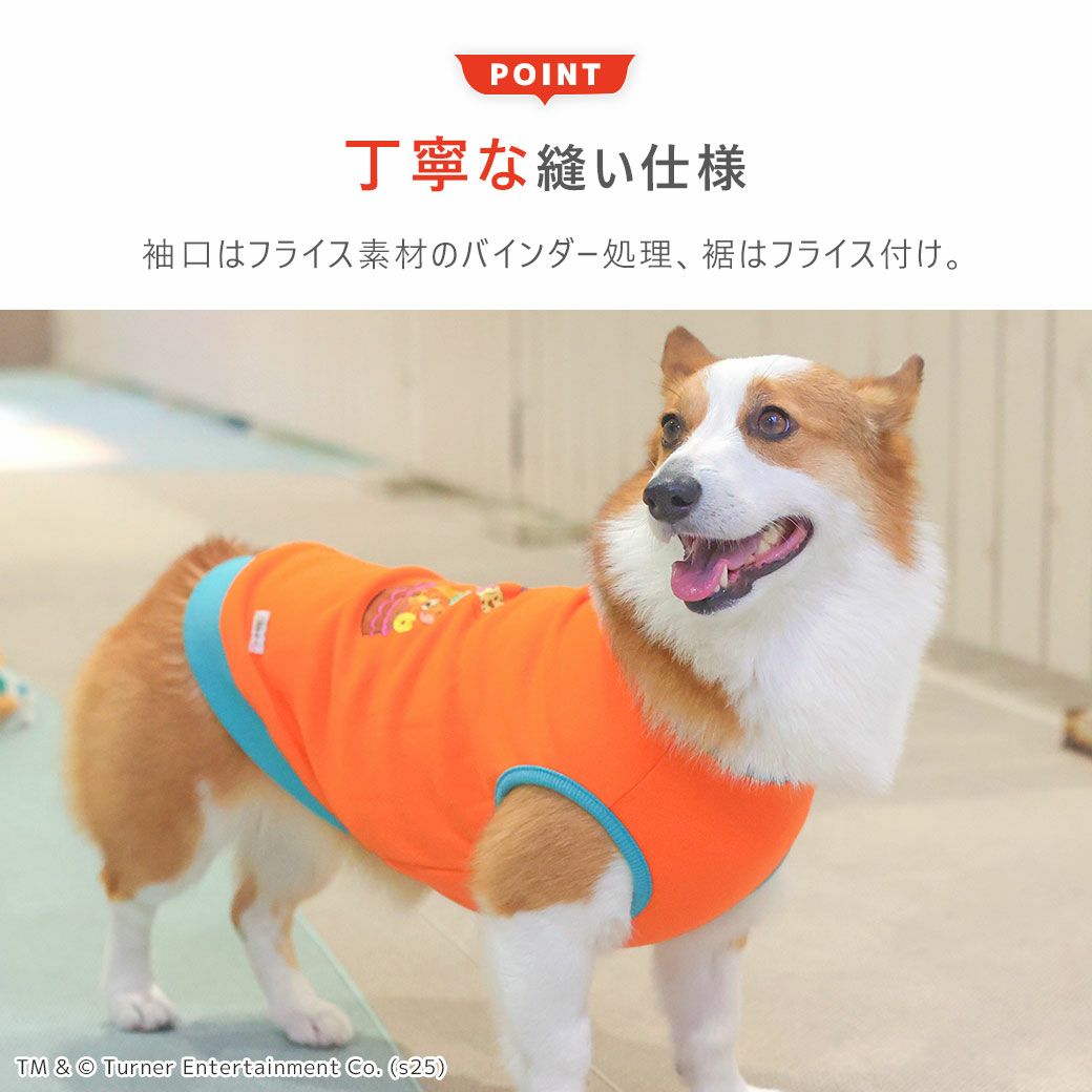 丁寧な縫い仕様