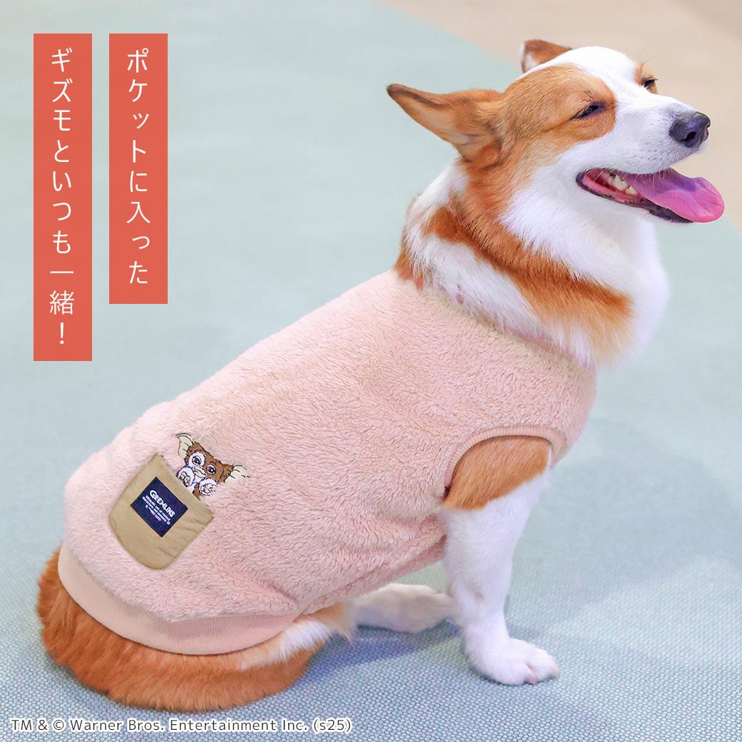 iDogGREMLINSギズモと一緒ふわふわタンクアイドッグ