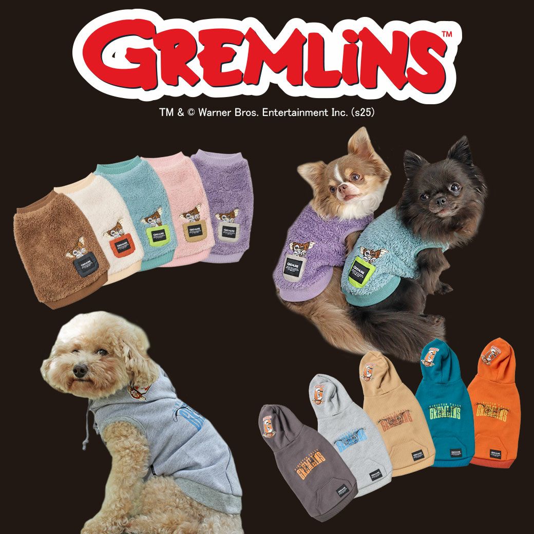 GREMLINS