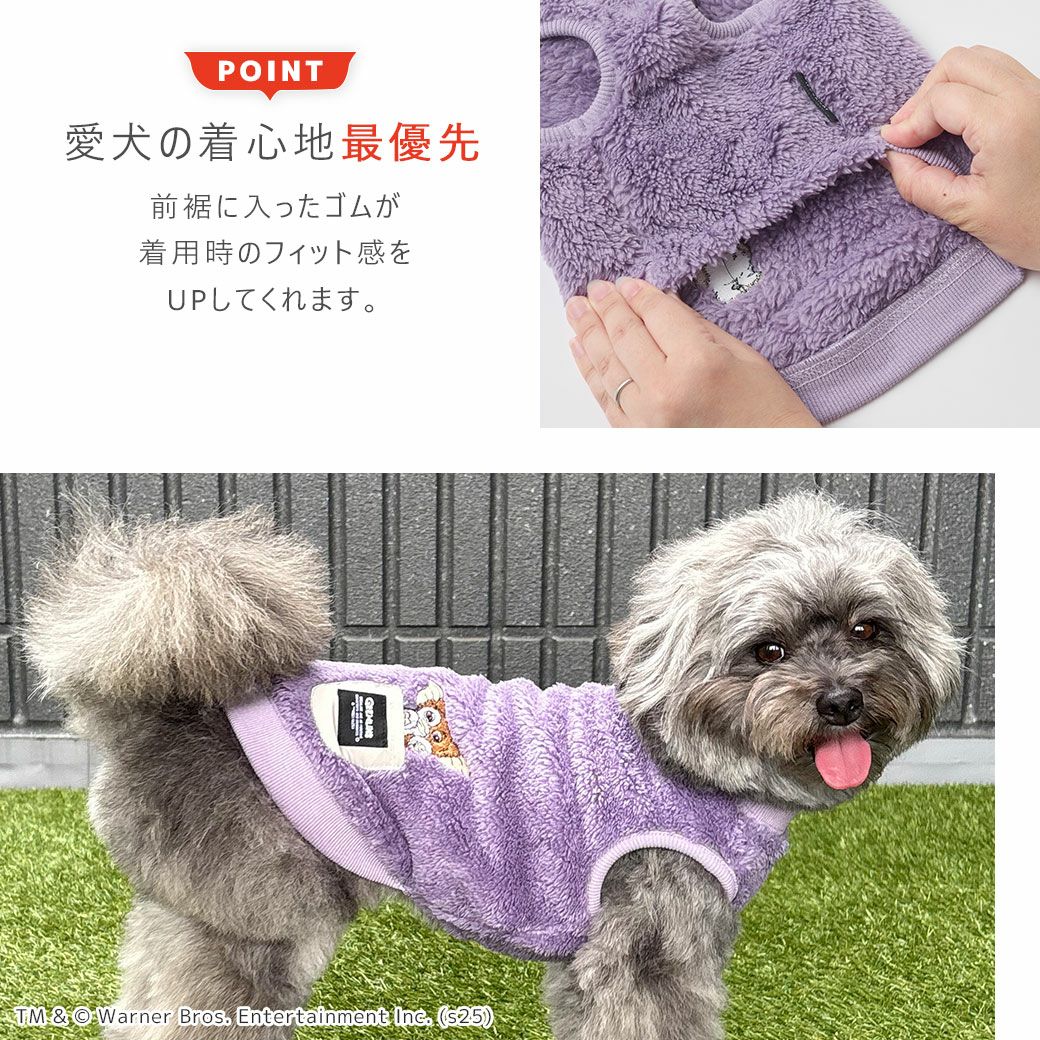 愛犬の着心地を最優先に考えたドッグウェア