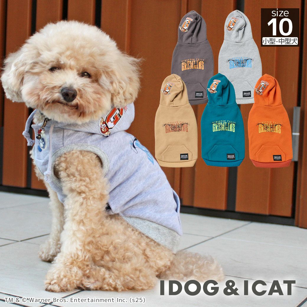 iDogGREMLINSギズモのお散歩スウェットパーカーアイドッグ