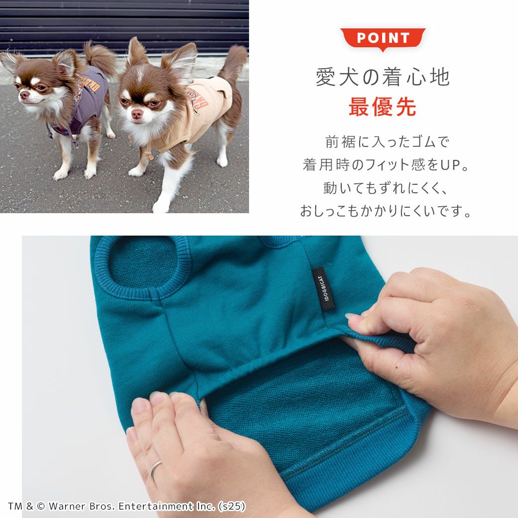 愛犬の着心地を最優先に考えたドッグウェア