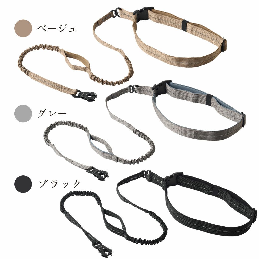 カラー展開は３色