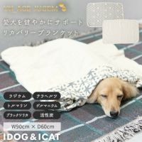 IDOG&ICATUNAGE_JUGEMガーゼケットアンエイジジュゲムアイドッグ