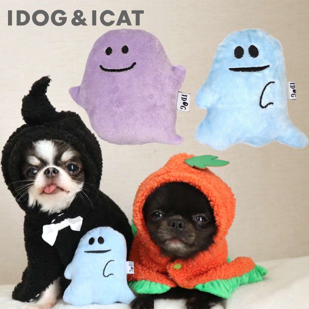 iDogMonsterエモーションゴースト鳴き笛入りアイドッグ