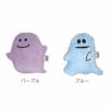 カラーは２色