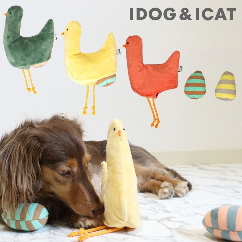 IDOG&ICATガチョウとタマゴカシャカシャと鳴き笛入りアイドッグ