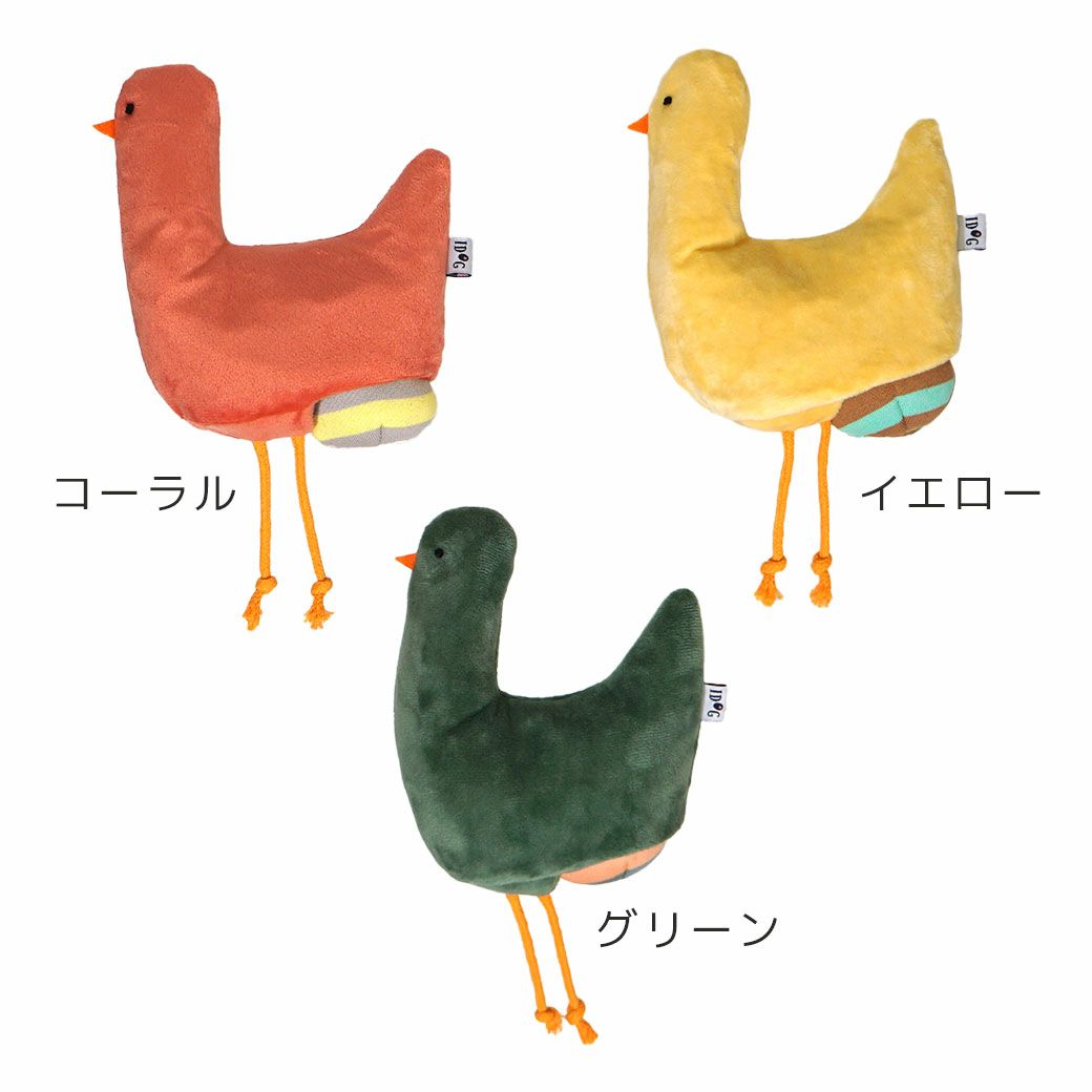 カラーは３色