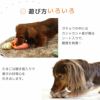 ガチョウの中にはカシャカシャ音が鳴るシート入り、たまごは鳴き笛入り