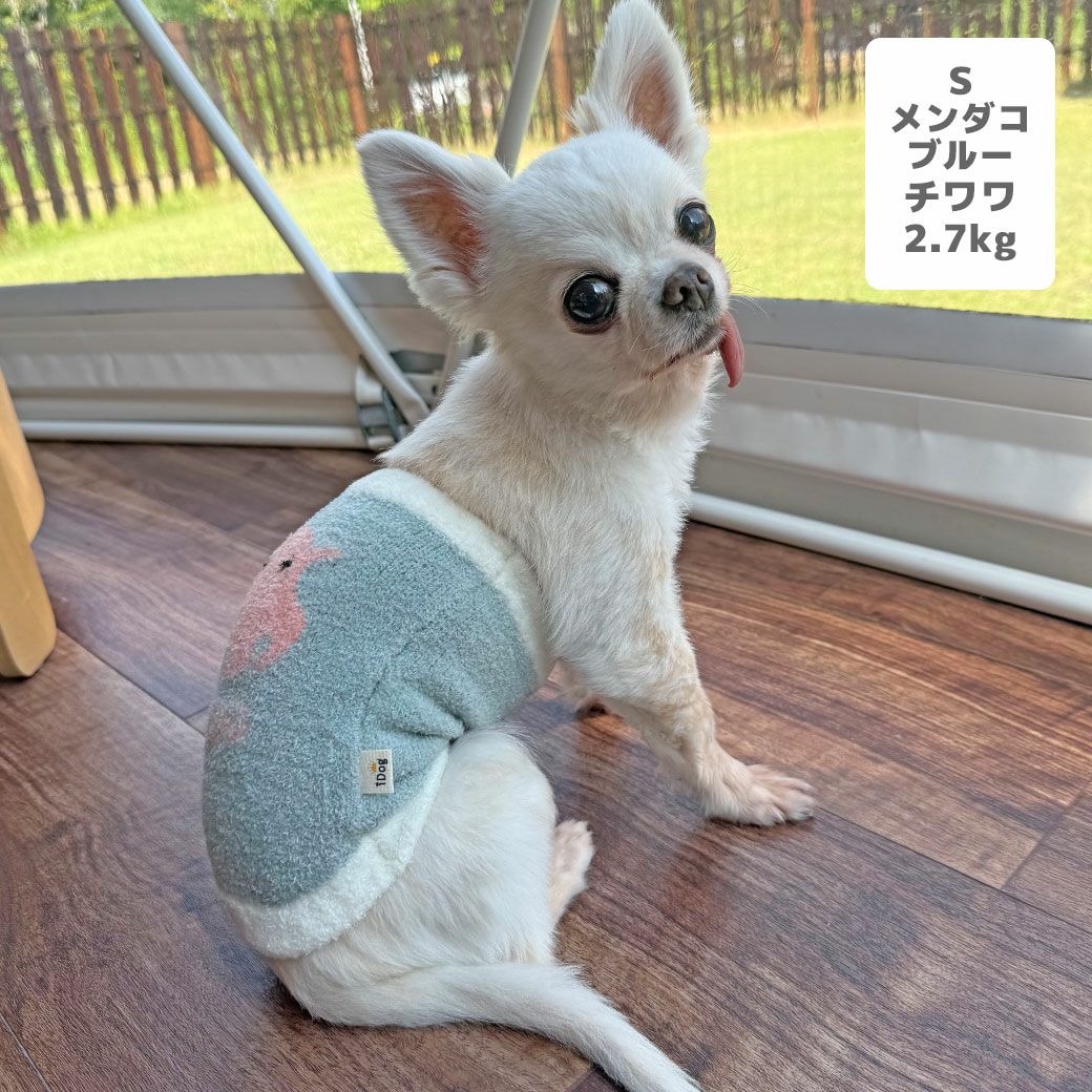 ふわもこ腹巻き
