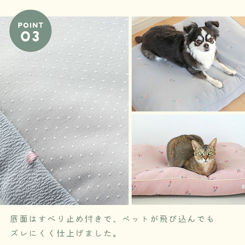 取り外し可能なカバーで汚れてもさっとお洗濯