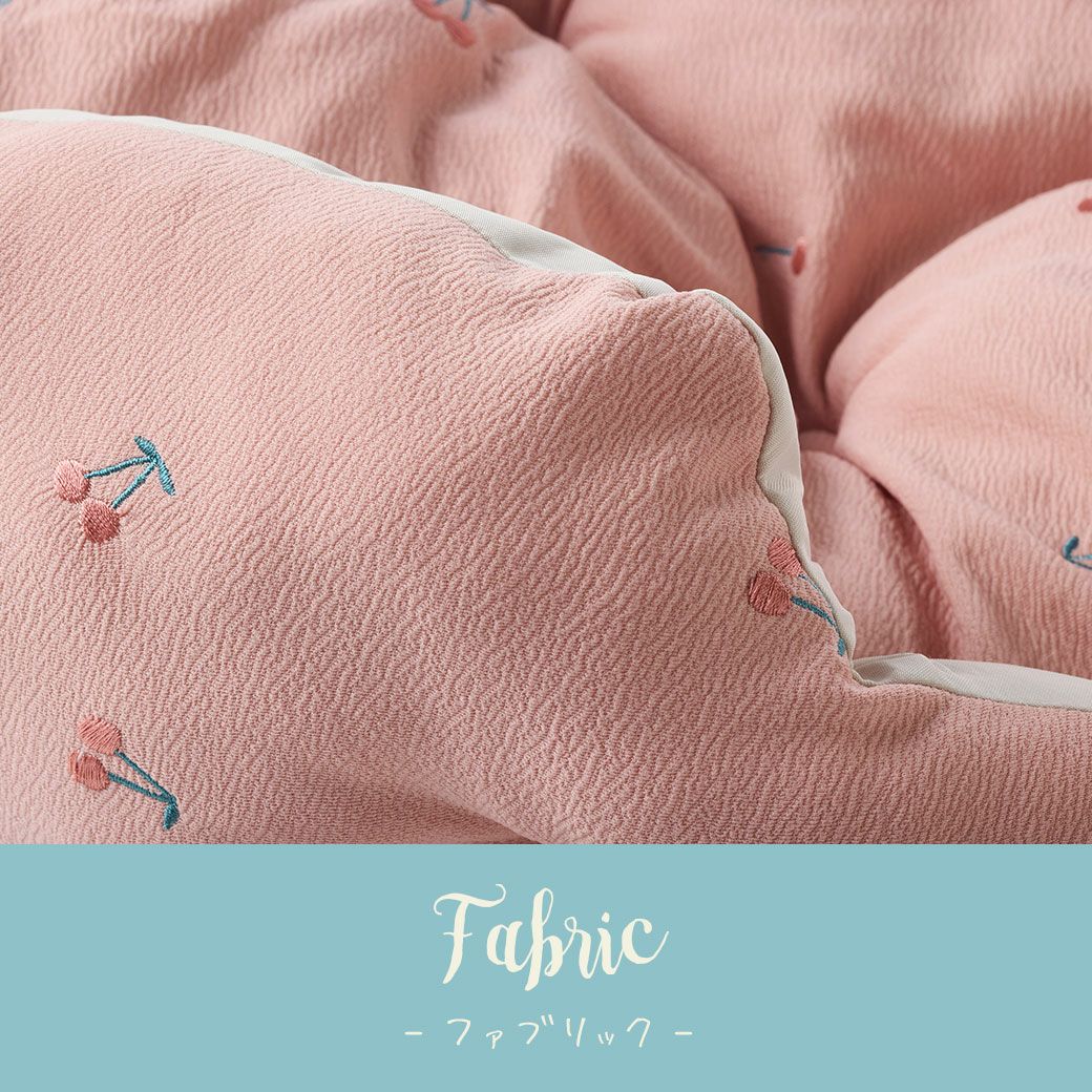 ファブリック