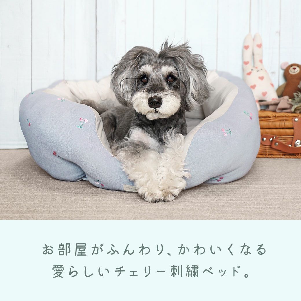 iDogfleurチェリーのラウンドベッド接触冷感抗菌防臭