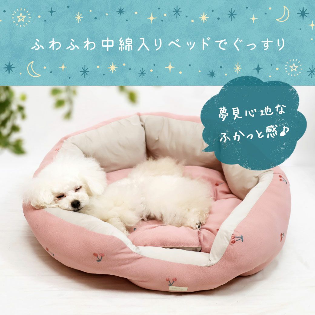 iDogfleurチェリーのラウンドベッド接触冷感抗菌防臭