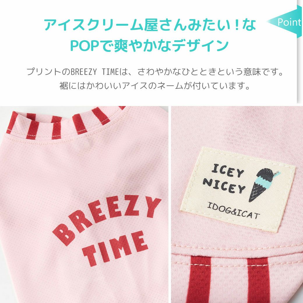 iDogCOOLME+MOSCAPEプリントタンク冷感ひんやり防蚊