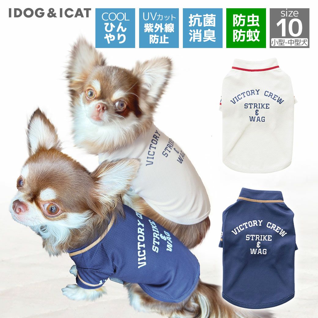 iDog COOL ME+MOSCAPE ベースボールシャツ 冷感 ひんやり 防蚊 アイ