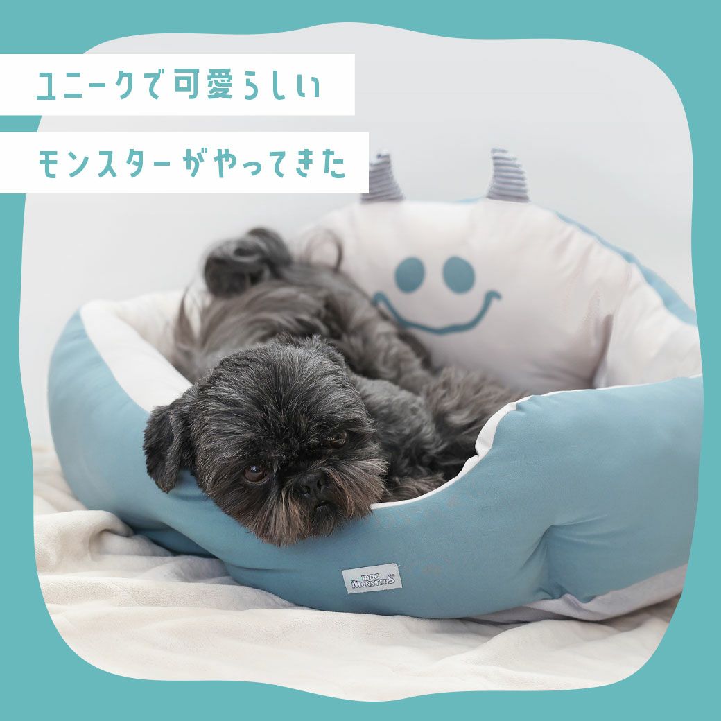 iDogMonsterCOOLなゴーストラウンドベッド接触冷感