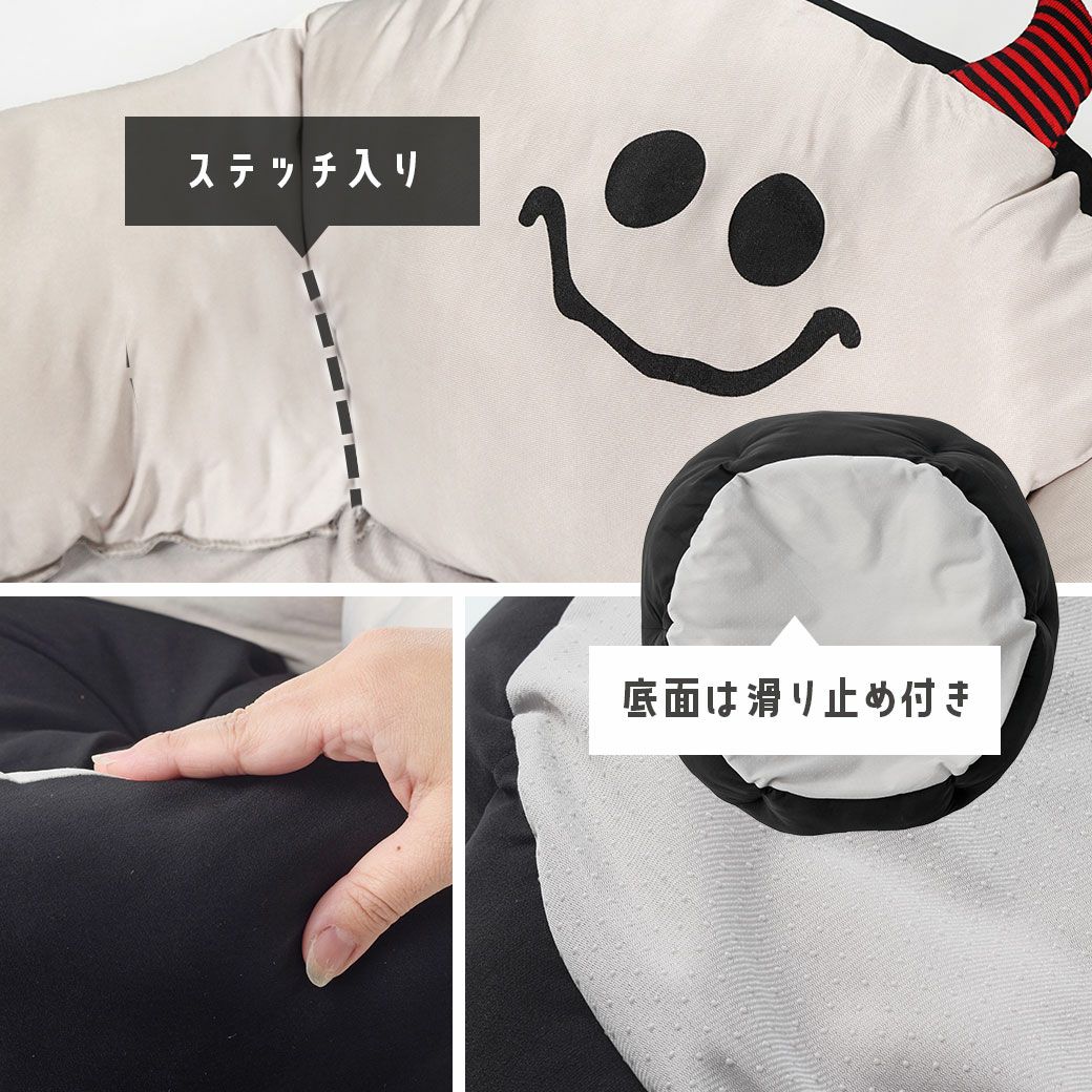 iDogMonsterCOOLなゴーストラウンドベッド接触冷感