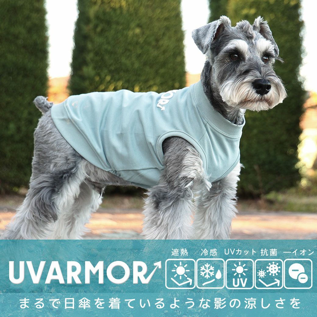 iDogUVARMORテックタンク遮熱UVカット冷感抗菌