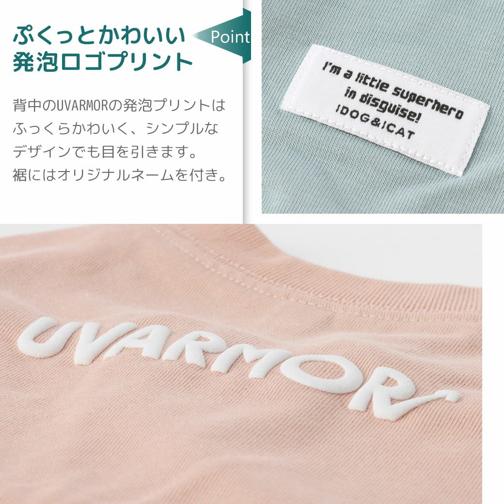 iDogUVARMORテックタンク遮熱UVカット冷感抗菌