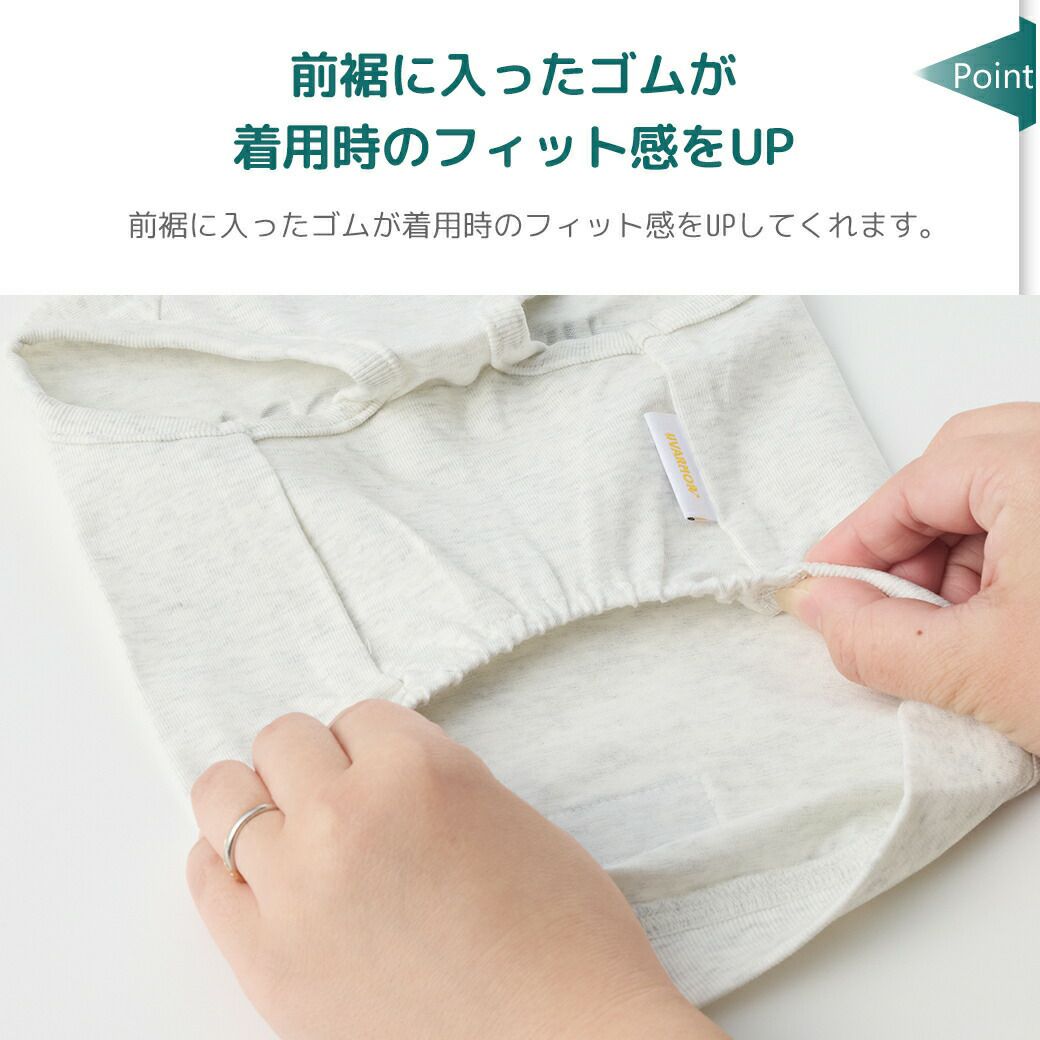 iDogUVARMORテックタンク遮熱UVカット冷感抗菌