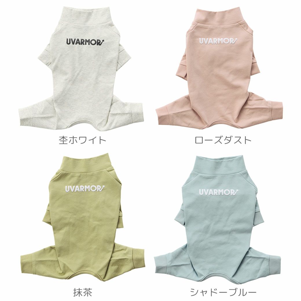 全４カラー
