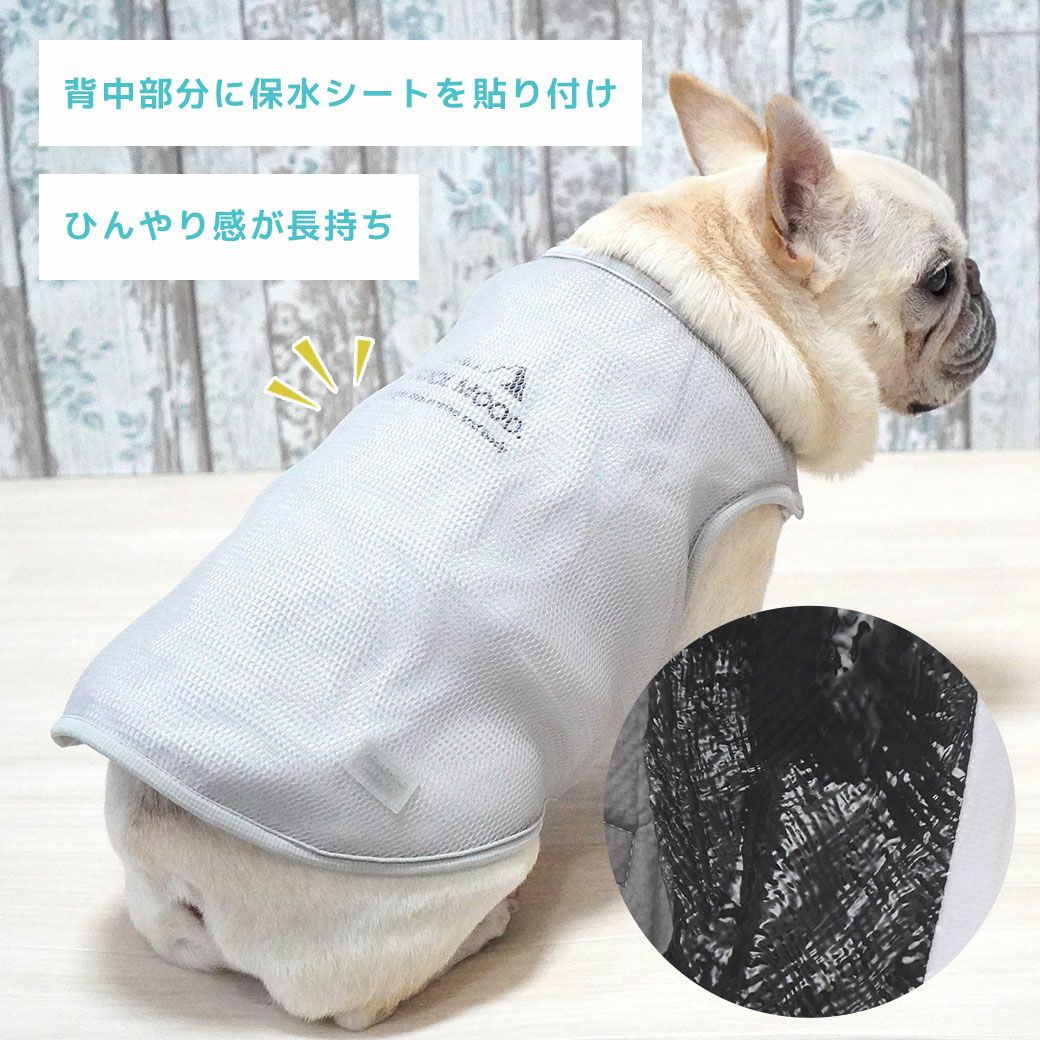 背中部分に保水シートを貼り付けることで、ひんやり感が長持ち