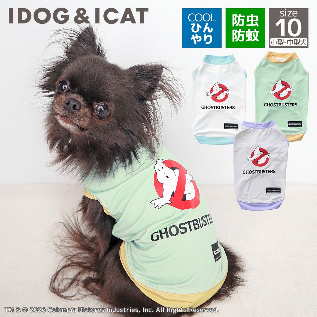 iDog COOL+MOSCAPE ゴーストバスターズサマータンク 接触冷感 防蚊